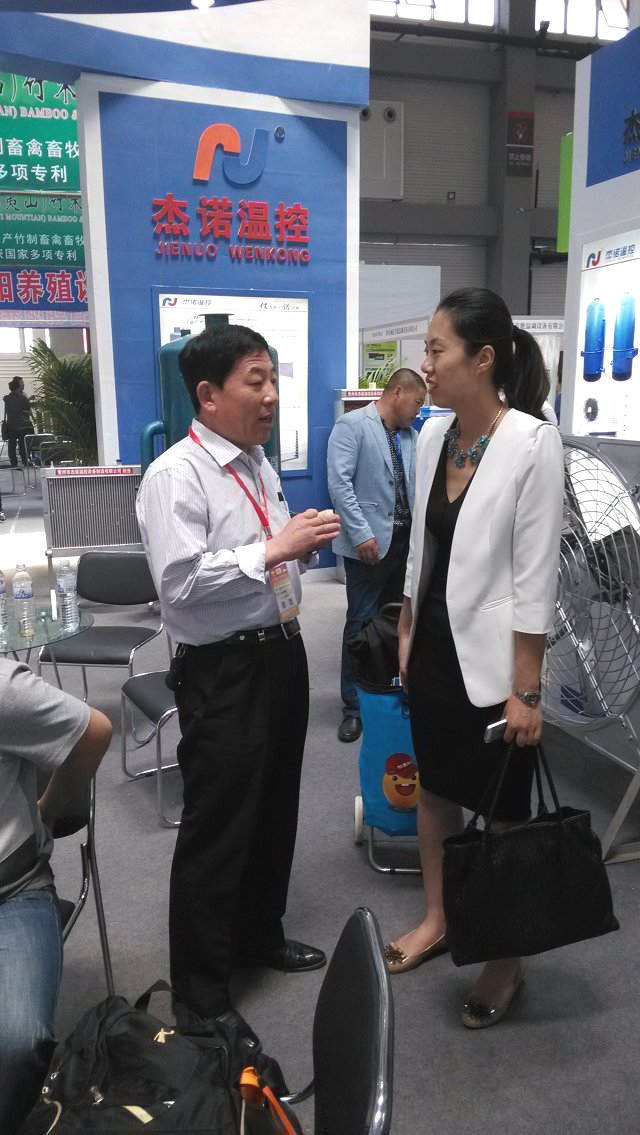 成熟妇人A片免费看网站