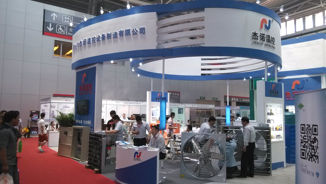 成熟妇人A片免费看网站