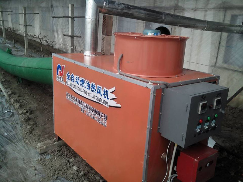 杰诺燃油热风机