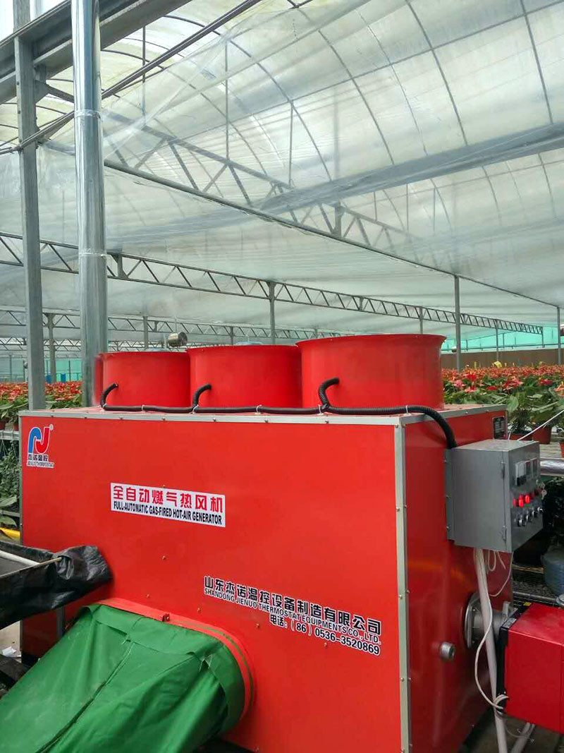 杰诺燃气热风机