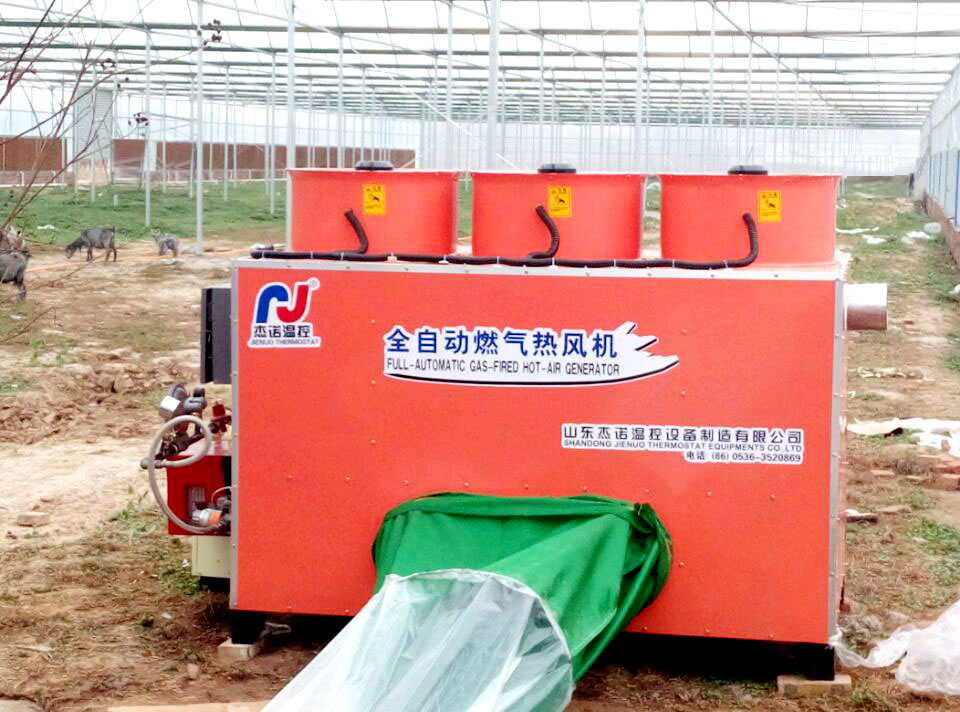 杰诺JQL燃气热风机