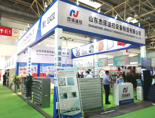 山东杰诺温控国内展会