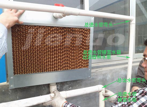 杰诺湿帘墙安装